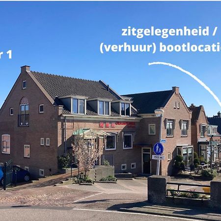 De Droomhut Den Hoorn  Exterior photo